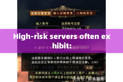 High-risk servers often exhibit: