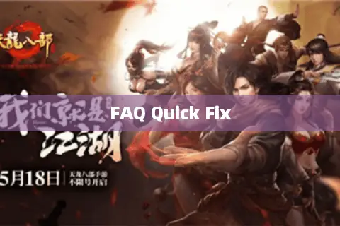FAQ Quick Fix